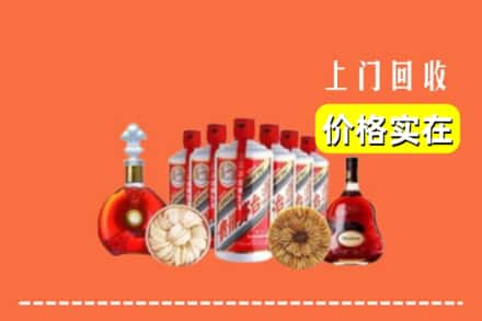 烟台市招远回收烟酒